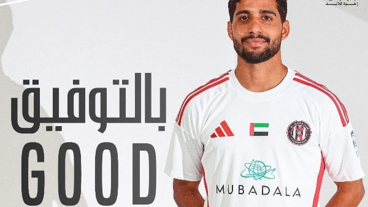 تأكيد الانتقال.. إبراهيم عادل ينضم لنادي نوردشيلاند الدنماركي